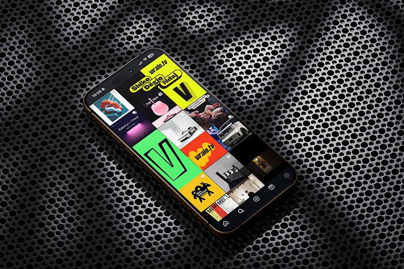 Virale.tv — detail 1